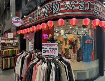 和心 京都・新京極／祇園エリアの和心4店舗がリニューアル