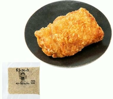 世界の山ちゃん×セブンが初コラボ！「幻のコショウ」やみつき