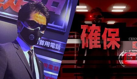 【行ってみた】『逃走中』初のVRイベント！迫り来るハンターにドキドキ『逃走中リミナルワールド VR空間で逃げ切れ』を体験レポート