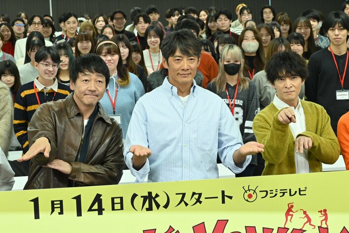 【写真】学生にエール！反町隆史＆大森南朋＆津田健次郎の写真を見る