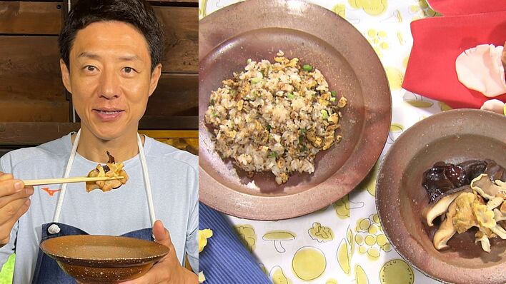 松岡修造「口の中が、きのこランド」旬のきのこの溢れる旨みを堪能