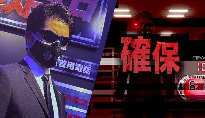 【行ってみた】『逃走中』初のVRイベント！迫り来るハンターにドキドキ『逃走中リミナルワールド VR空間で逃げ切れ』を体験レポート
