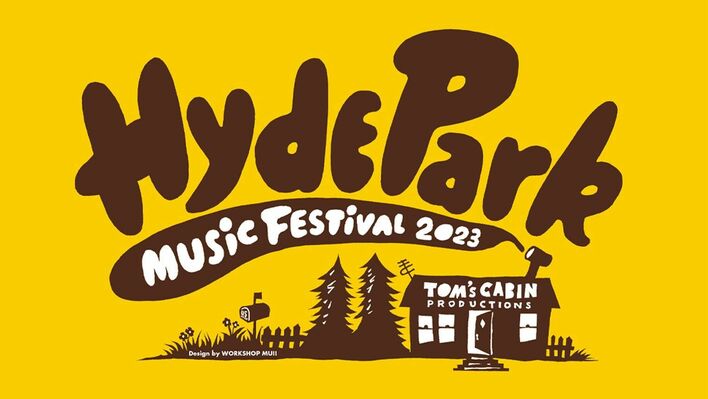 『ハイドパーク・ミュージック・フェス2023』BSフジで放送！