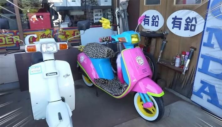 【送料無料】中尾明慶さん掲載2ページ（約A3サイズ）#6514 2人乗りのやつはさ ママが良いって、、、だいたい俺1人 ヨッシー
