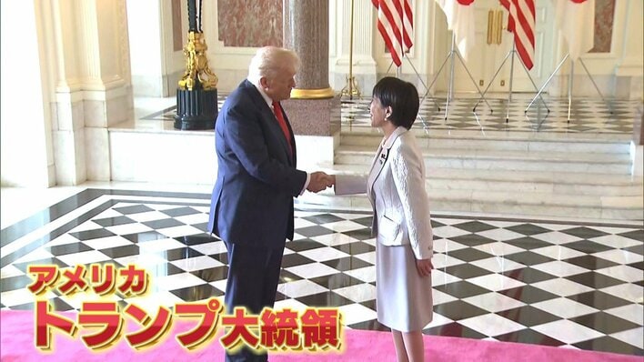 サナ活】高市早苗首相のトートバッグが人気！半年待ちに…就任会見の