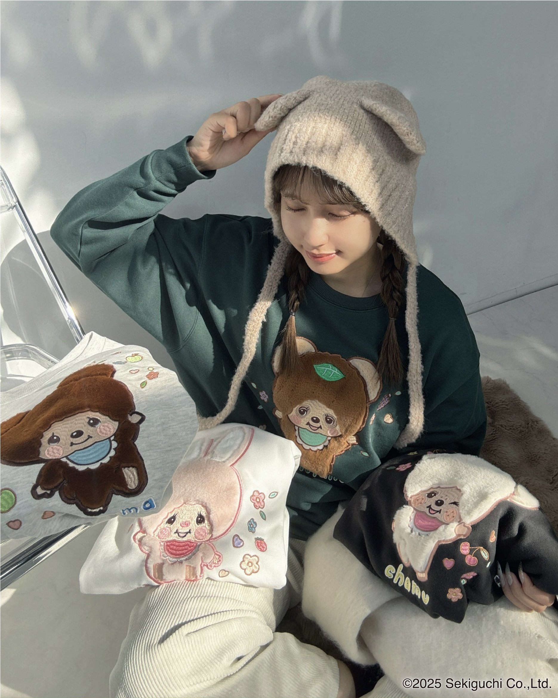 AS KNOW AS plusから『モンチッチフレンズ』のスウェットが登場