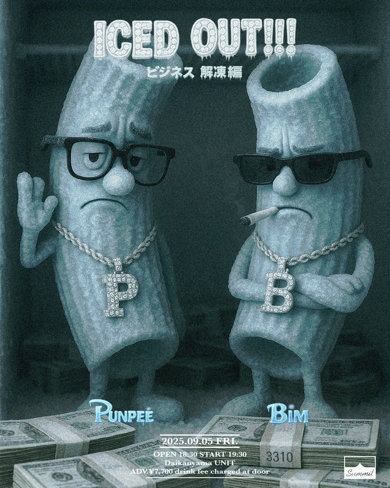 PUNPEE & BIM ICED OUT!!! TOUR 2025　Tシャツ PUNPEE & BIM 