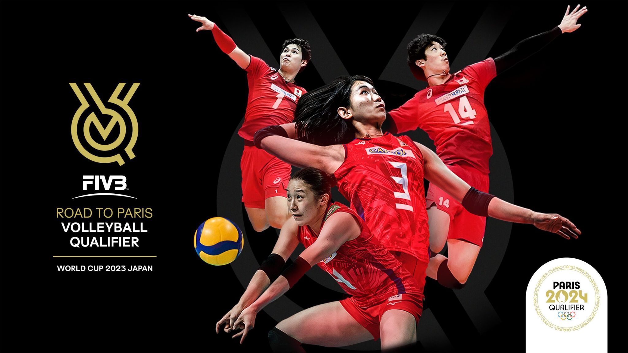 FIVB パリ五輪予選／ワールドカップバレー2023』フジテレビ系で