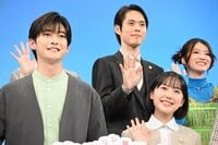 芦田愛菜＆高橋文哉 互いを「努力の天才肌」と尊敬！現場で台本を開いていたのは数回だけ…努力を見せない芦田に高橋「悔しい」