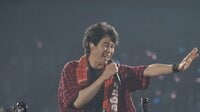 【芸能生活30周年】大泉洋 (53) 初のアリーナツアー最終公演で熱唱…トシちゃんに寄せた！？「なんて大それたことをしてしまったんだと」