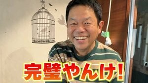 ダイアン津田 自宅に“本格サウナ”を設置！特別仕様のストーンが鎮座した空間に「めっちゃオシャレ」「ほんまに覇者」