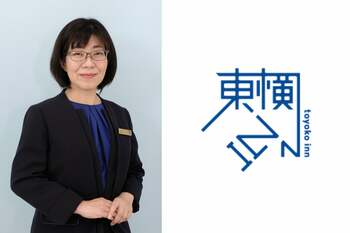 ～With Passion～　情熱をもって取り組む　