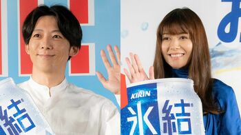 高橋一生＆真木よう子が新旧製品を飲み比べ「正直に言わせていただくと…」