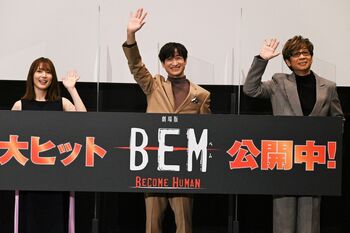 【ほぼ全文起こし】宮田俊哉「股間がツルツルで…」自身が演じた役の姿にビックリ！