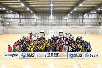 【開催報告】8カ国18チームのU-11世代の子どもたち230人が集結！国境を越え、サッカーでつながる3日間