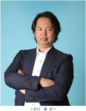 デイリースポーツ×甲子園歴史館 特別企画 タイガースOB井川慶氏によるトークショーを9月13日（日）に開催！