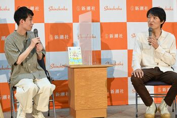 “帯あげちん”の千原ジュニア、矢部太郎に「次は『僕と入江くん』を描いて」と熱烈オファー