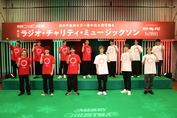 藤ヶ谷太輔「コロナ禍の今にしかできないものを」Kis-My-Ft2とSixTONESが24時間チャリティ生放送をスタート！