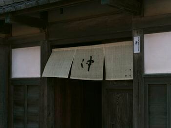 元北前船主の邸宅を再生した全3室の宿【安宅ノ宿 沖】が、石川県小松市安宅に7月1日本格開業。※6月25日（木）メディア向け内覧会を開催。取材・撮影可能、現在申込受付中