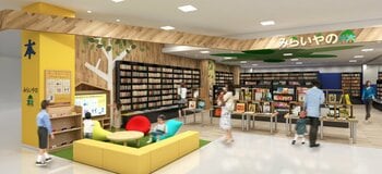 未来屋書店豊橋南店が4月17日にリニューアルオープン　児童書売場「みらいやの森」では、親子でゆっくり本を選べる“体験型の本の森”を提供。
