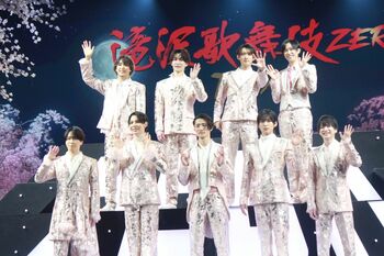 Snow Man「滝沢歌舞伎ZERO FINAL」開演に気合十分！目黒蓮「自分にとっては特別な瞬間」