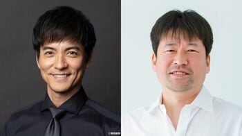 『トクメイ！警視庁特別会計係』に沢村一樹、佐藤二朗が出演