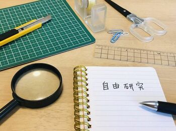 この夏の自由研究のテーマ、もう決まった？参考にしたいおもしろ図鑑を紹介！