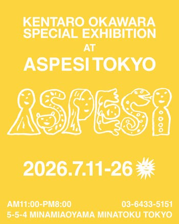 ファッションとアートが交差する空間。ASPESI TOKYOで大河原健太郎特別展を開催