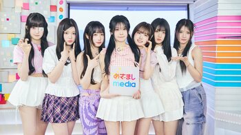 プロデューサー・JAEJOONG(ジェジュン)の“素顔”をSAY MY NAMEが明かす！HITOMI は「本当に6人に言いたい！」共同生活を送るメンバーに物申したいことが…？！ 