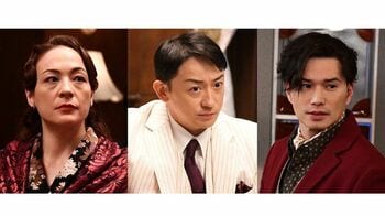 『死との約束』より、山本耕史、シルビア・グラブ、市原隼人が三谷幸喜作品への出演を語る！