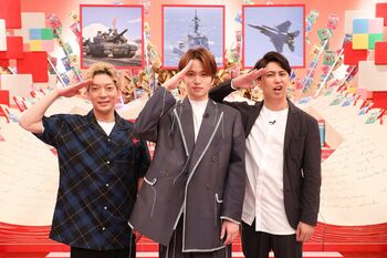 菊池風磨のMC力をニューヨークが絶賛「すべての番組をこの3人でやりたい」