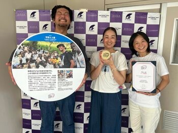 世界に届けた学びが、再び教室へ。オイスカ浜松国際高校が実現した「平和をつくる学校」の新しいかたち