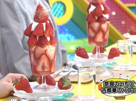 人気の直営カフェ…実は“布石”！「堀内果実園」のスゴ腕6代目が10年かけ有言実行「奈良の五條に人を集める」『ウラマヨ！』