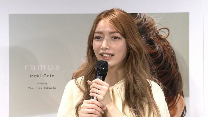 36歳の“ふわっとボディー”!後藤真希、10年ぶり写真集のため「太ったんです」