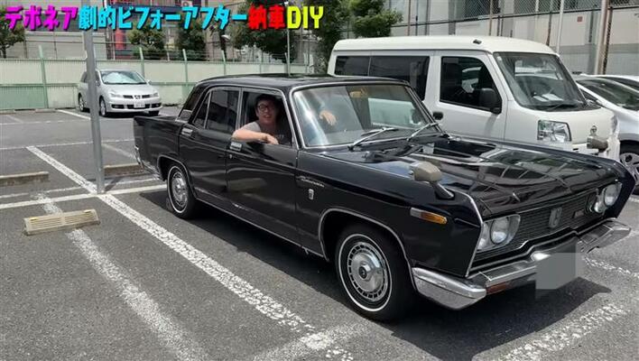 さらば森田 約41年前の“高級セダン”を納車！激渋なフロントパネルや