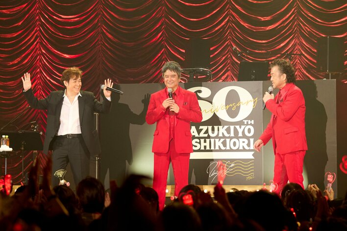 少年隊 錦織一清 「舞台スカーレット」色々 セット