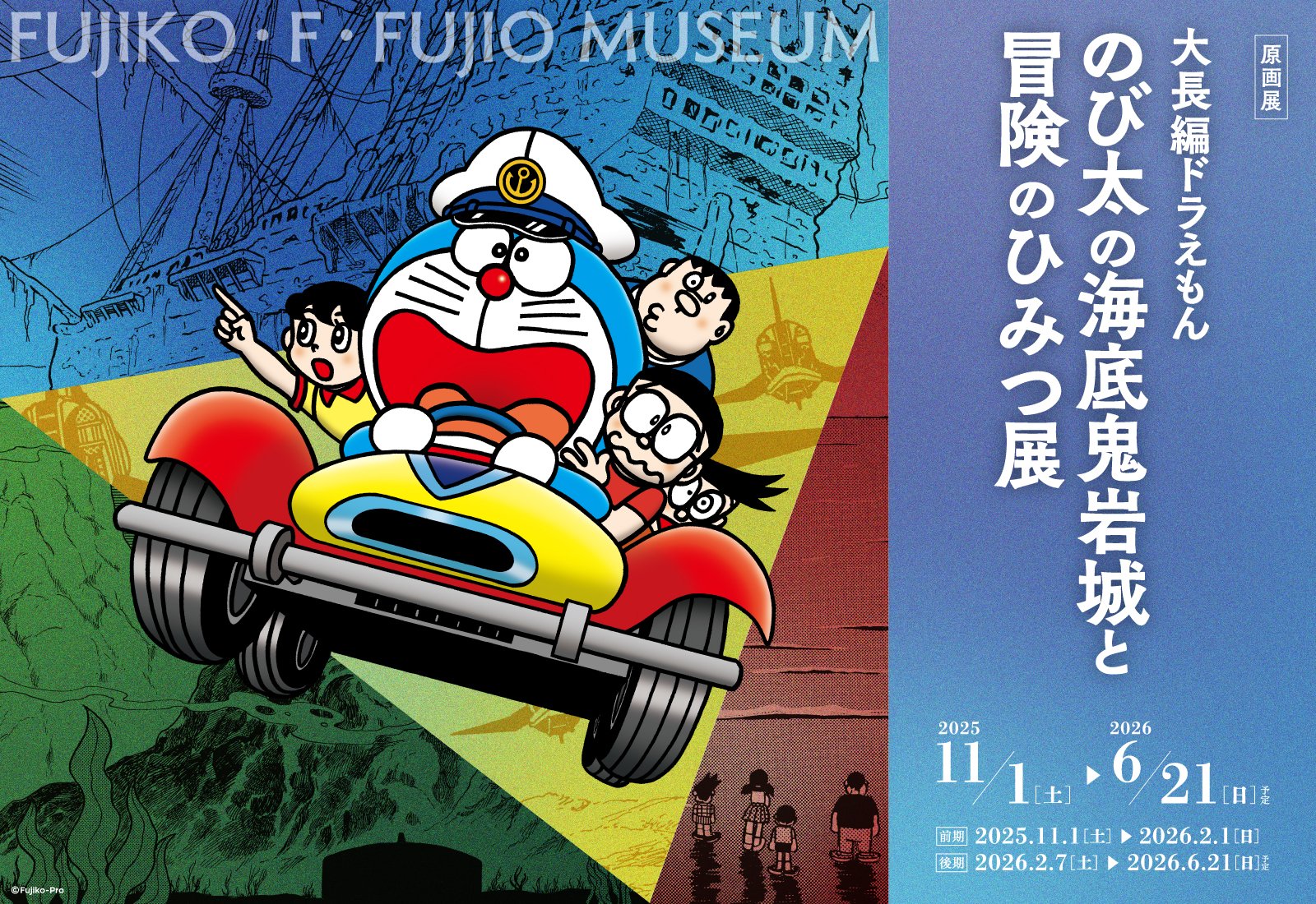 img_5a05f5970773a7c21768026f89