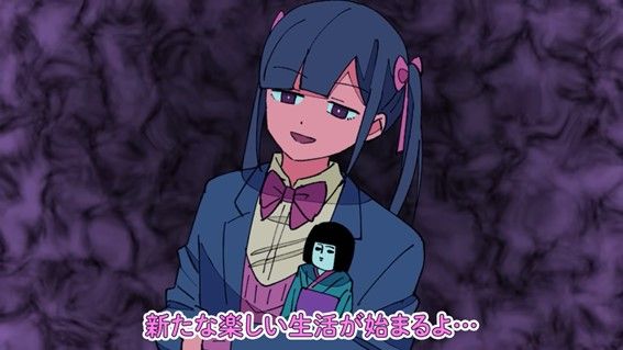心霊現象にも驚異のポジティブシンキング！？『私立パラの丸高校』最新