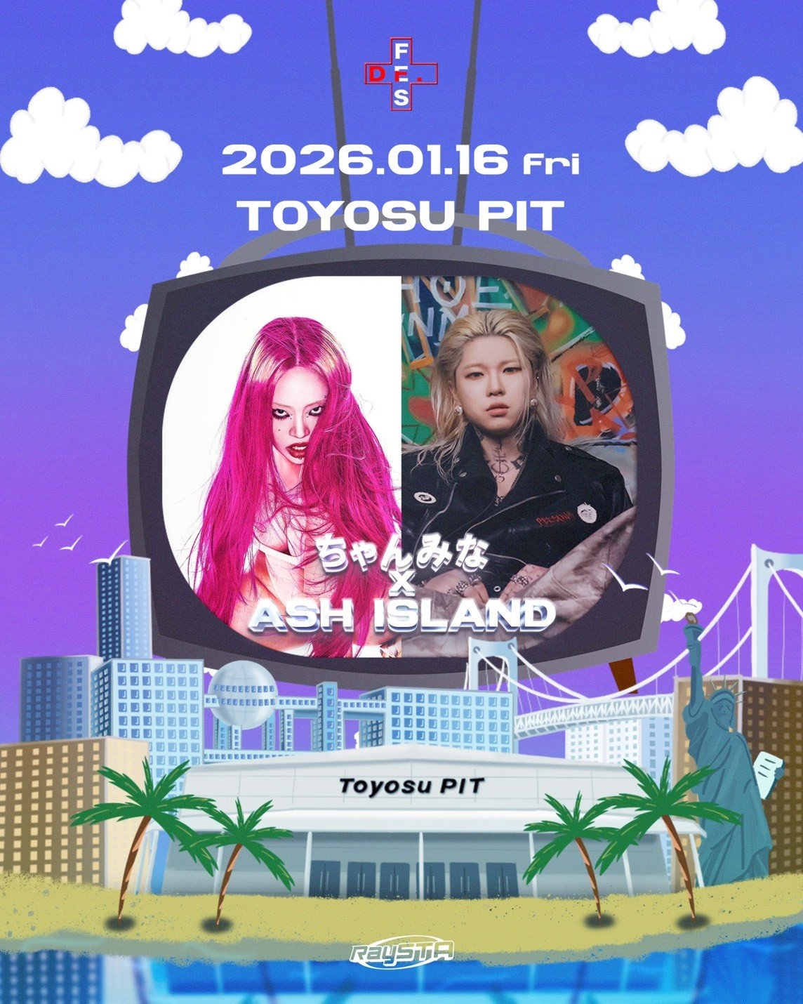 ちゃんみな × ASH ISLANDが「Dr.FES -2026-」出演決定！第2次一般