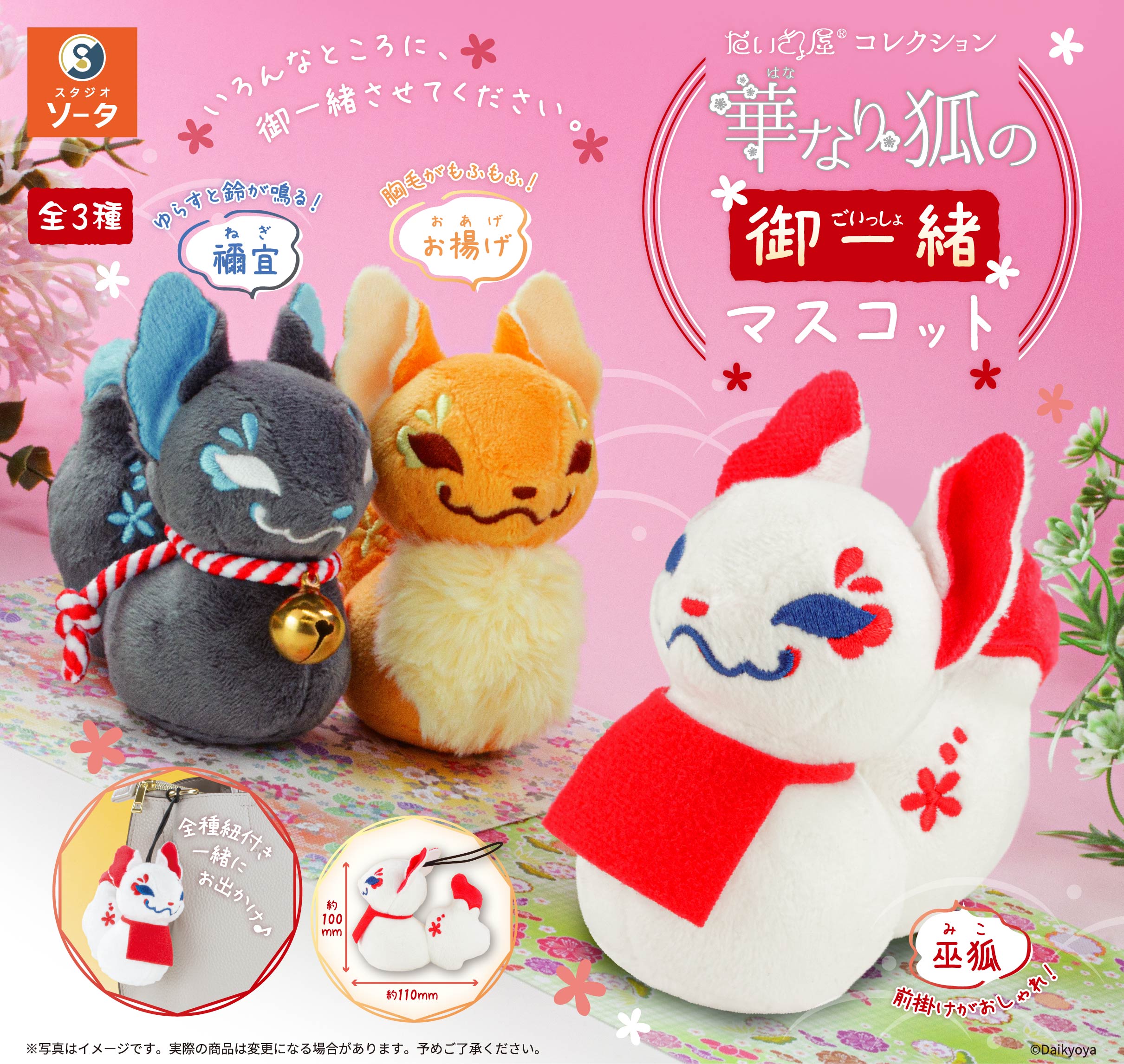 img_5a60726baff4ecfde565c13a22