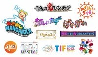 『新しいカギ』『けるとめる』『Aぇ! groupのQ＆Aぇ!』『STAR』『突然ですが占ってもいいですか？』ほか『めざましWANGANフェス』追加ラインナップ決定！HY、ILLIT、FRUITS ZIPPER、CANDY TUNE、NCT WISHほか『めざましライブ』第1弾出演アーティスト発表