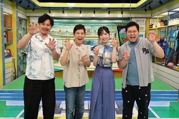 『ライオンのミライ☆モンスター』新レギュラーに松井ケムリ！「実際に現場へ行き“金のタマゴ”たちを取材し応援できたら」