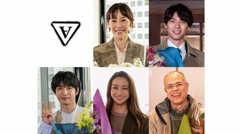 木村佳乃、福士蒼汰らアバランチメンバーがクランクアップ＆コメント到着！