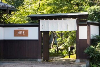 小田原・曽我のテロワールを一杯に。THE HEALING LIQUEUR「SOGA」、鈴廣かまぼこ運営 会席「大清水」にて提供開始