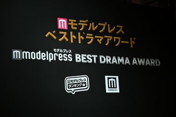 『波うららかに、めおと日和』『グラスハート』など2025年に視聴者を熱狂させたドラマを表彰【「モデルプレス ベストドラマアワード2025」】