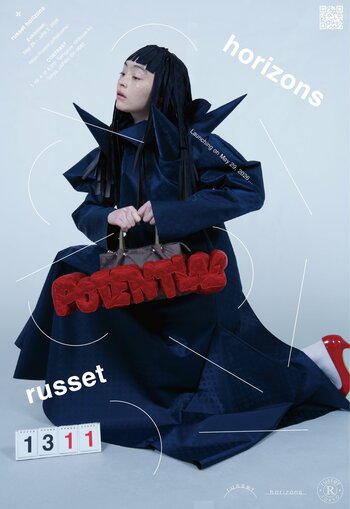 「russet」がモノグラムの再解釈へ。未来へつなぐ「russet horizons」、アーティスト共作で価値を更新