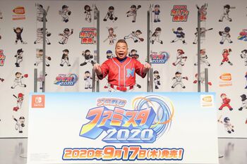 出川哲朗、芸人オールスターを構想「ピッチャーはさんまさん」と明かすも、しどろもどろで…