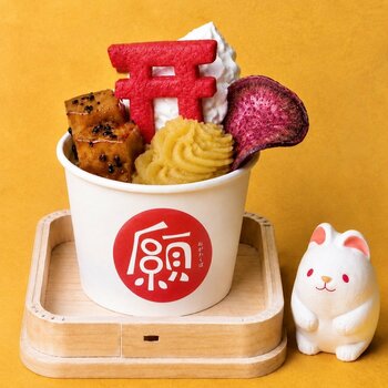 まるで秋の味覚の小さな宝箱！縁起物専門店が手がける秋限定「縁結びのご塩アイス 万福のお芋」