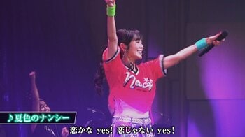 【密着】今年還暦・早見優「夏色のナンシーは私の一部」“ナンシー祭り”に豪華同級生ゲスト！ウルトラマン＆バルタン星人も祝福