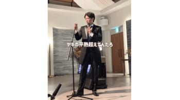 『ビリオン×スクール』ゲスト出演した大東駿介のアドリブ大爆走に松田元太、倉沢杏菜、柏木悠らが爆笑！SNSも「大東さん最高ｗ」